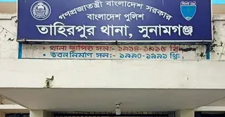 বাবার বিরুদ্ধে তিন সন্তানকে নিয়ে বিষপানের অভিযোগ, সন্তানদের মৃত্যু